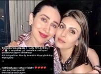 Riddhima Kapoor and Karisma kapoor