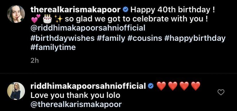 Karisma Kapoor's wish for sister RIDDHIMA
