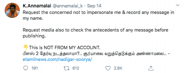 K Annamalai tweet