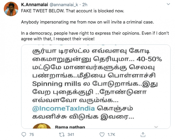 K Annamalai tweet