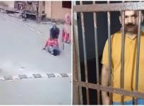 Ghaziabad police