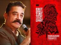 Kamal Haasan's New Film Announced
