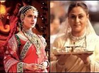 Kangana and Jaya