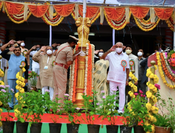 Kalyana Karnataka celebration