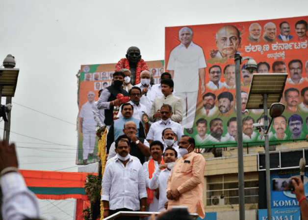 Yediyurappa tweet