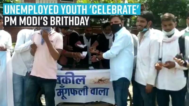 Unemployed youth 'celebrate' PM Modi's birthday outside Rajasthan University campus