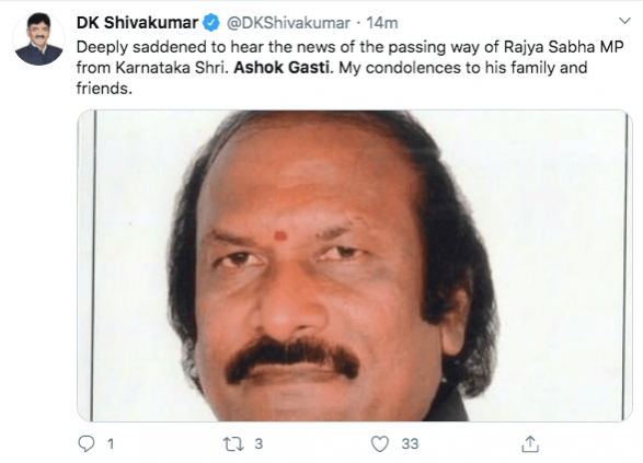 DK Shivakumar tweet