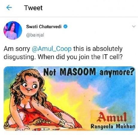 Amul's 1995 ad shared as recent one Amul's 1995 ad shared as recent one