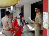 UP policeman beat up disabled man