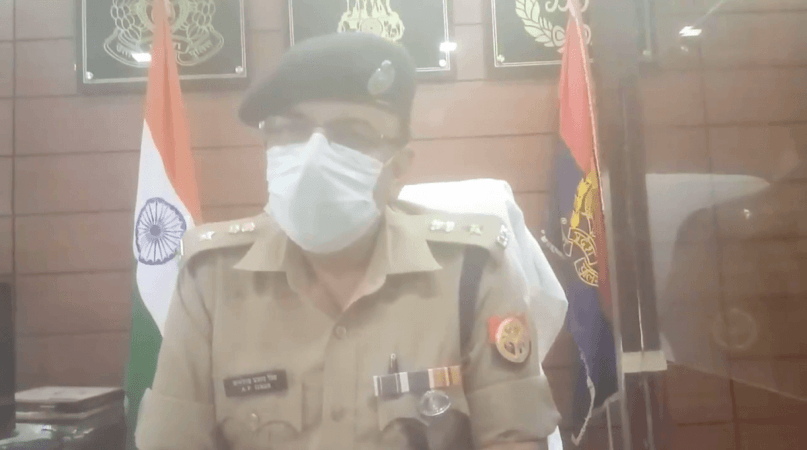 Superintendent of Kannauj police