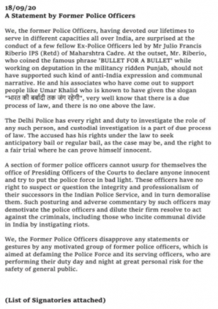Statement from former IPS officers