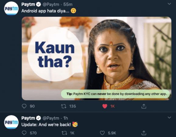 Paytm not on play store