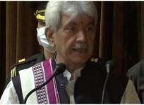 Manoj Sinha