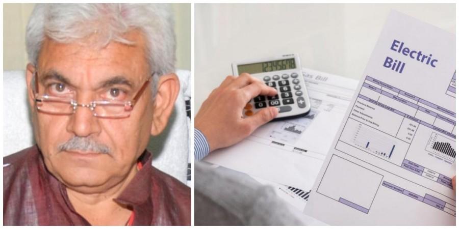 Manoj Sinha
