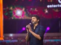 Vijay at Bigil Audio Launch