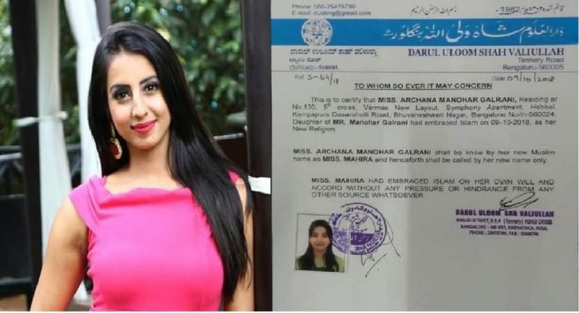 Kannada actress Sanjjanaa aka Archana Galrani covered to Islam Kannada actress Sanjjanaa aka Archana Galrani covered to Islam