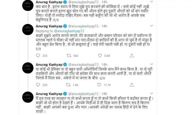 Anurag Kashyap tweets Anurag Kashyap tweets