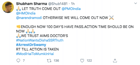 Tweet against Dr Subramanian Swamy