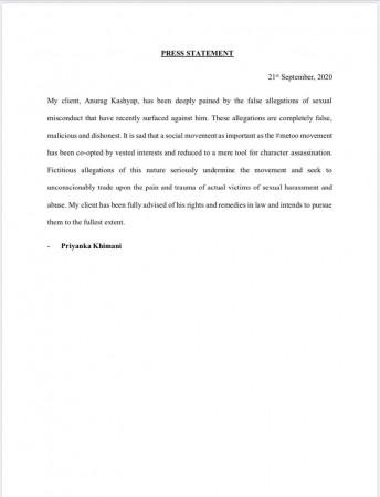 Anurag Kashyap press statement