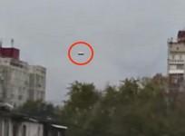 UFO