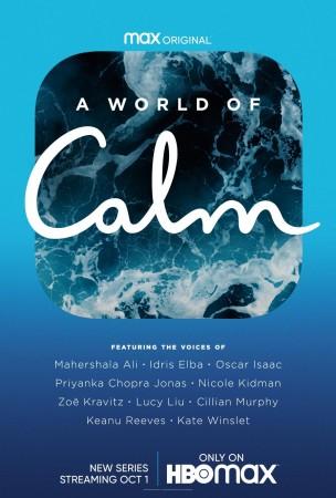 Poster of HBO's calm series
