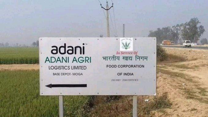 Adani Agri Logistics storage wasn't built overnight after Farm Bill Adani Agri Logistics storage wasn't built overnight after Farm Bill