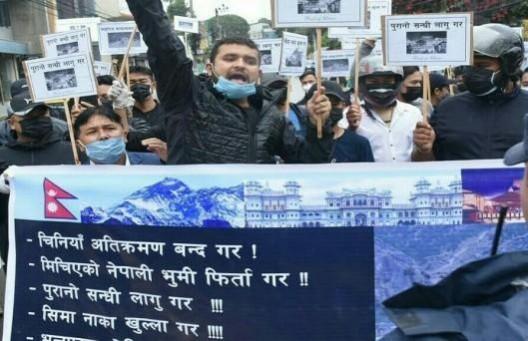 Protest at Chinese Embassy, Kathmandu Nepal Protest