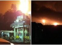 Surat fire