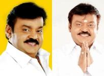 Vijayakanth