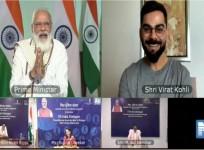 Fit India Dialogue