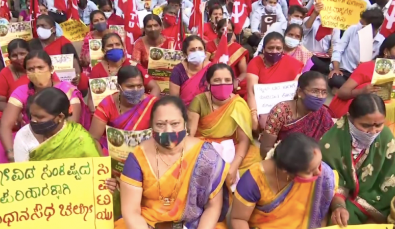 Vidhana Soudha protest