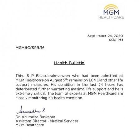 Hospital conformation