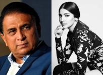 Sunil Gavaskar and Anushka Sharma