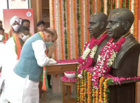 Tribute Pt Deen Dayal Upadhyaya