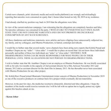 KARAN JOHAR statement