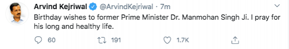 Manmohan Singh birthday tweet