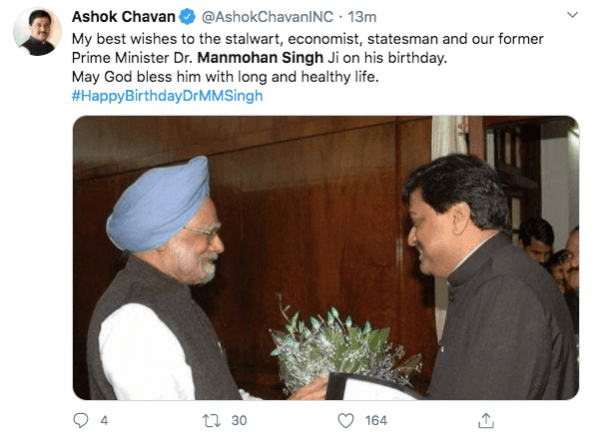 Manmohan Singh birthday tweet