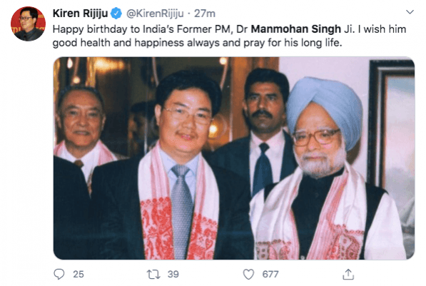 Manmohan Singh birthday tweet