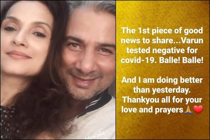 Rajeshwari and Varun