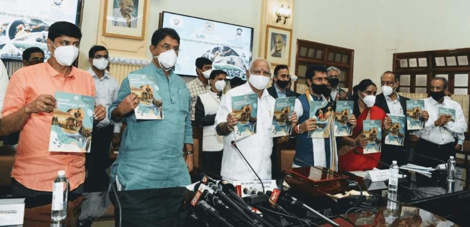 CM ok karnataka