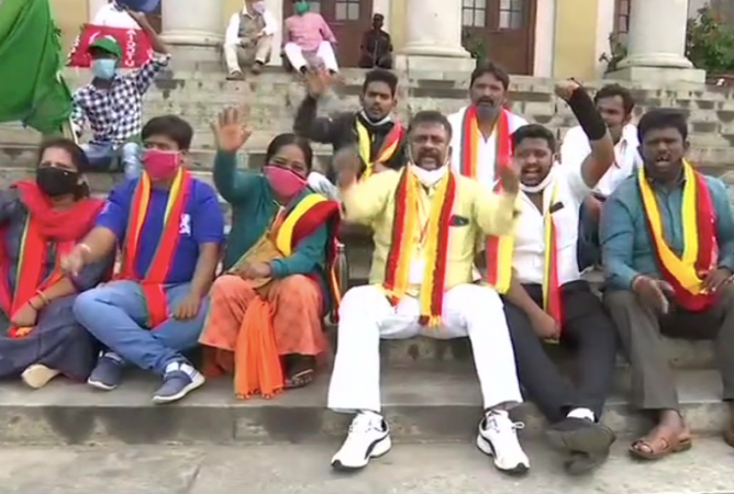 Bengaluru protest