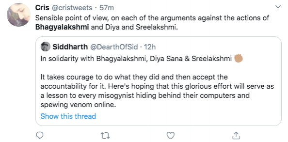 Tweet on Bhagyalakshmi