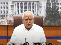CM Yediyurappa