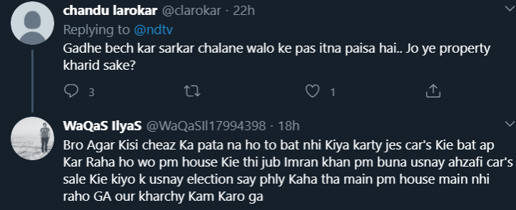 Screen shot from comment section