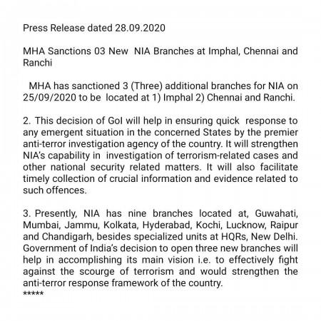 NIA statement