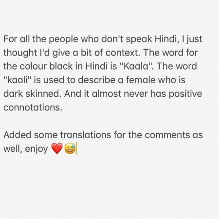 Suhana Khan explaines