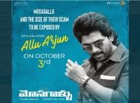Allu Arjun set to expose Mosagallu and the size of their scam