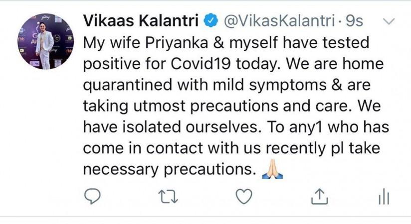 Vikas