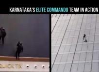 Karnataka elite commando