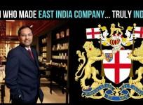 East India Company, London